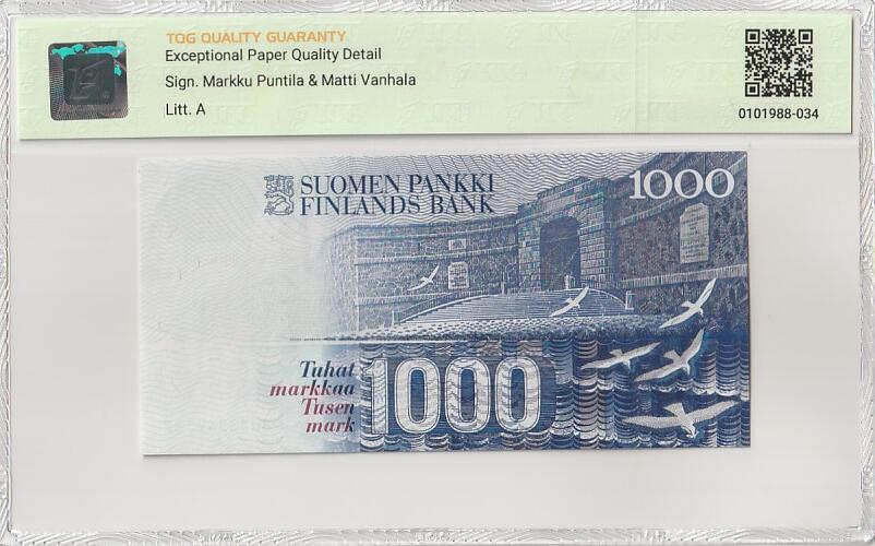 2026三月第三期，总第220期