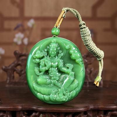 碧月说宝.君子怀瑾·当代和田玉清风专场(四) - 老坑碧玉粉青绿度母挂件