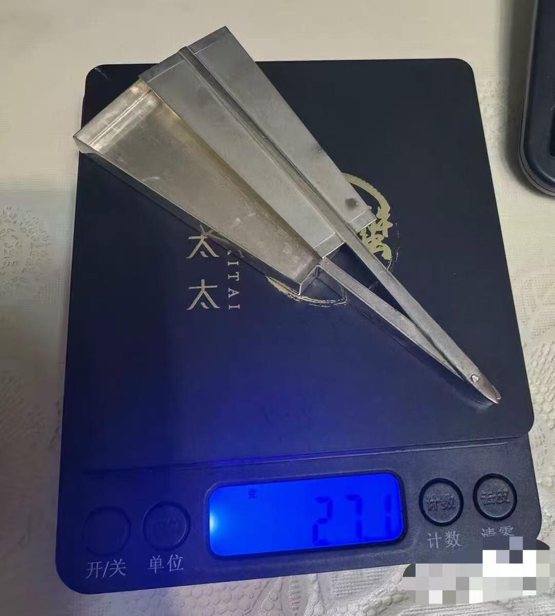 日日生财—方圆世界（全场包邮）