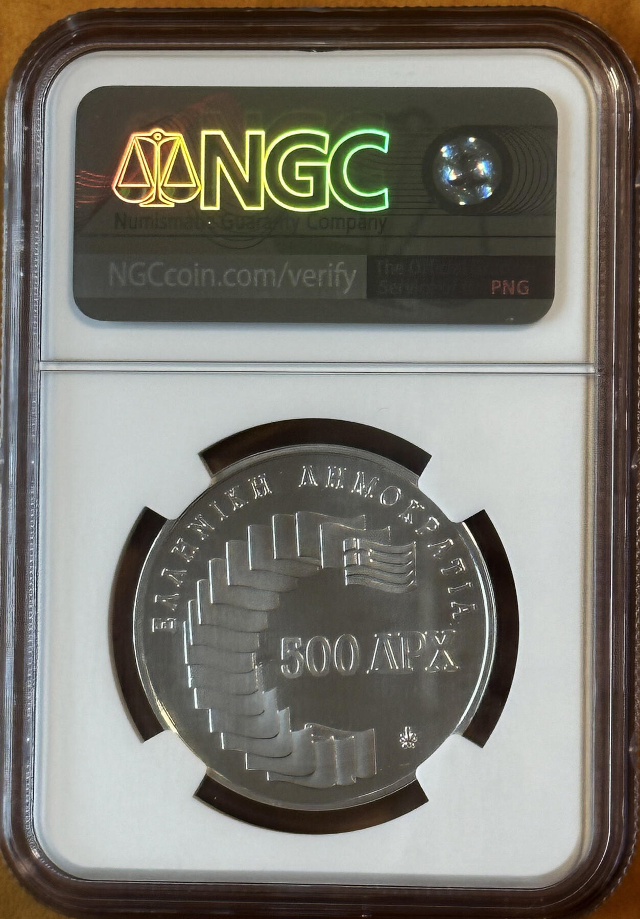 NGC-PF68UC 1991希腊地中海运动会500德拉克马大银
