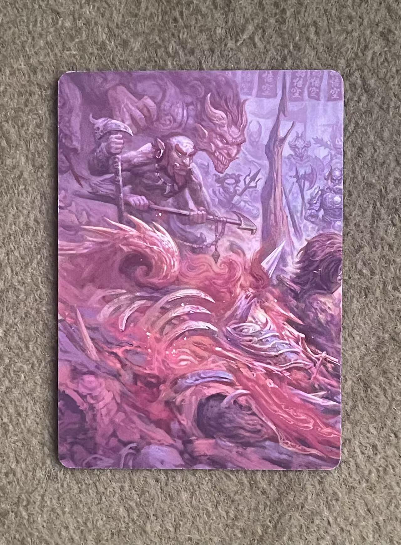 NO.27 好又多金牌大场，每周一站式配齐，方便凑单！（周6晚9点截拍，卖家送拍0抽成！） 焱卡 问道东方 无胜 普卡1张