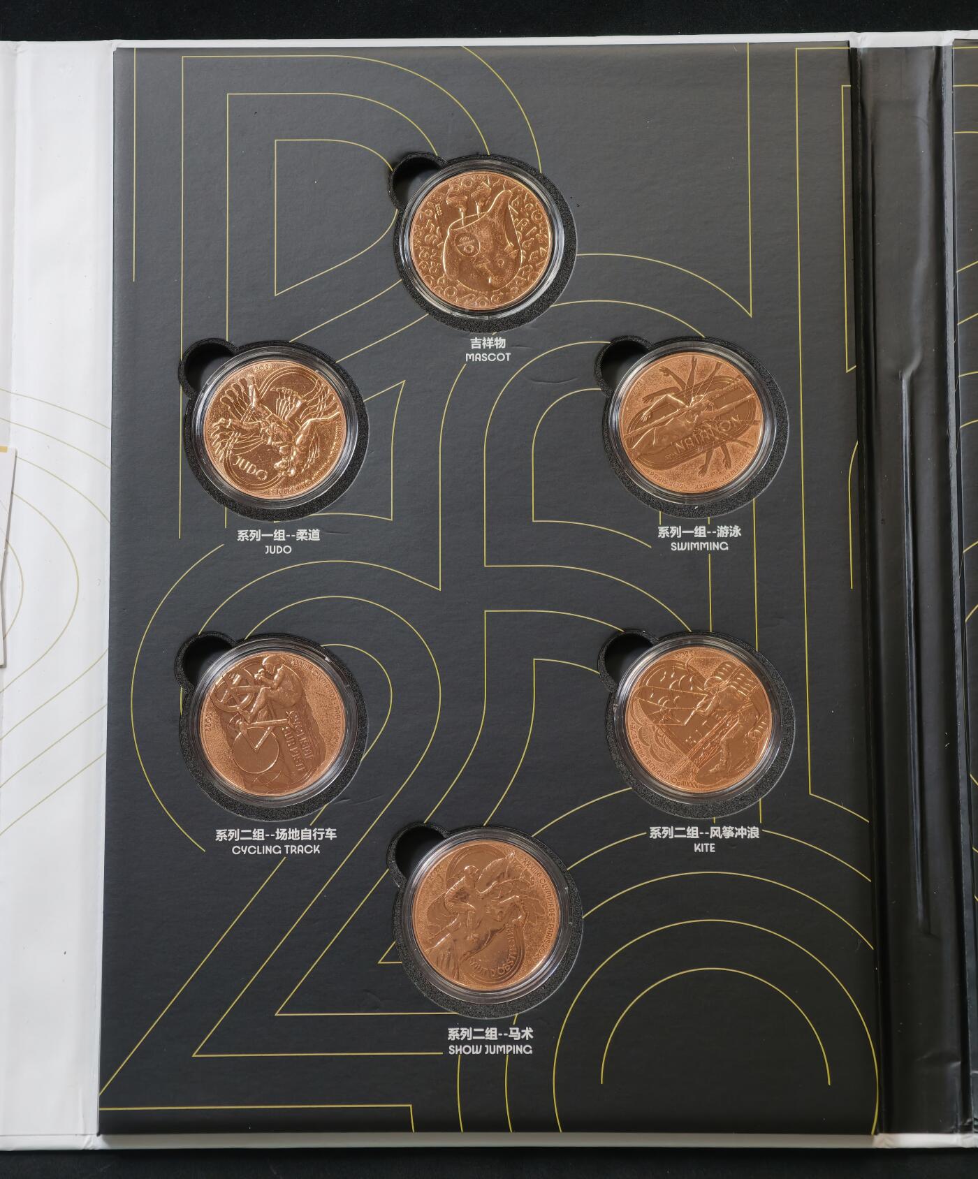 甄臻铺-世界币章拍卖（第55期），3月28日甄品场（直播拍卖）拍品征集中，送拍享返佣金等优惠多多