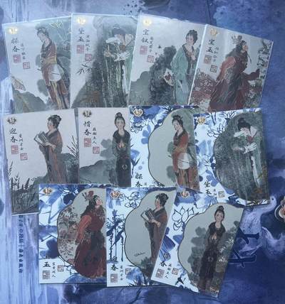 【随心含颖卡拍56期】卡游/集卡社/卡卡沃 抽卡机专场拍卖【无佣金】 - 卡游 戴敦邦 红楼梦 梦回金陵闪卡 10张+ 绝版