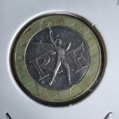 沼泽如烟--第1027场 - 法国1989年10法郎