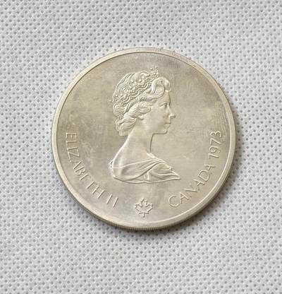 甄臻铺-世界币章拍卖（第55期），3月28日甄品场（直播拍卖）拍品征集中，送拍享返佣金等优惠多多 - 1973年加拿大奥运会10元大银币（1），48.6克925银