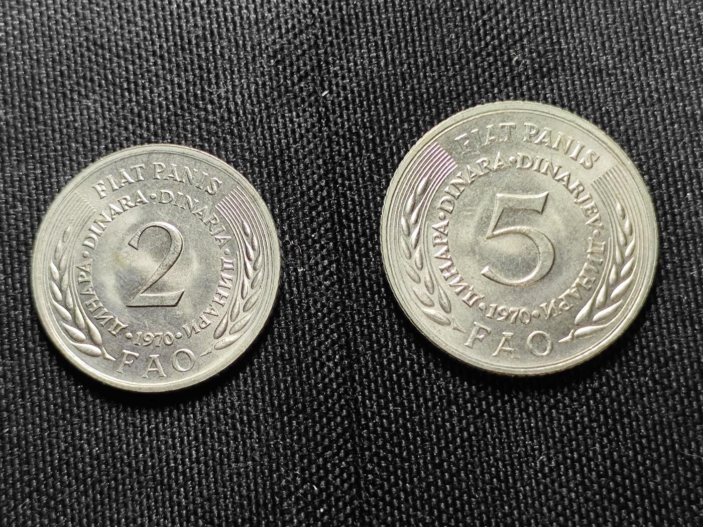 KK钱币收藏小铺   套币专场 2月预留时间 周末发货  1970南斯拉夫FAO纪念套币