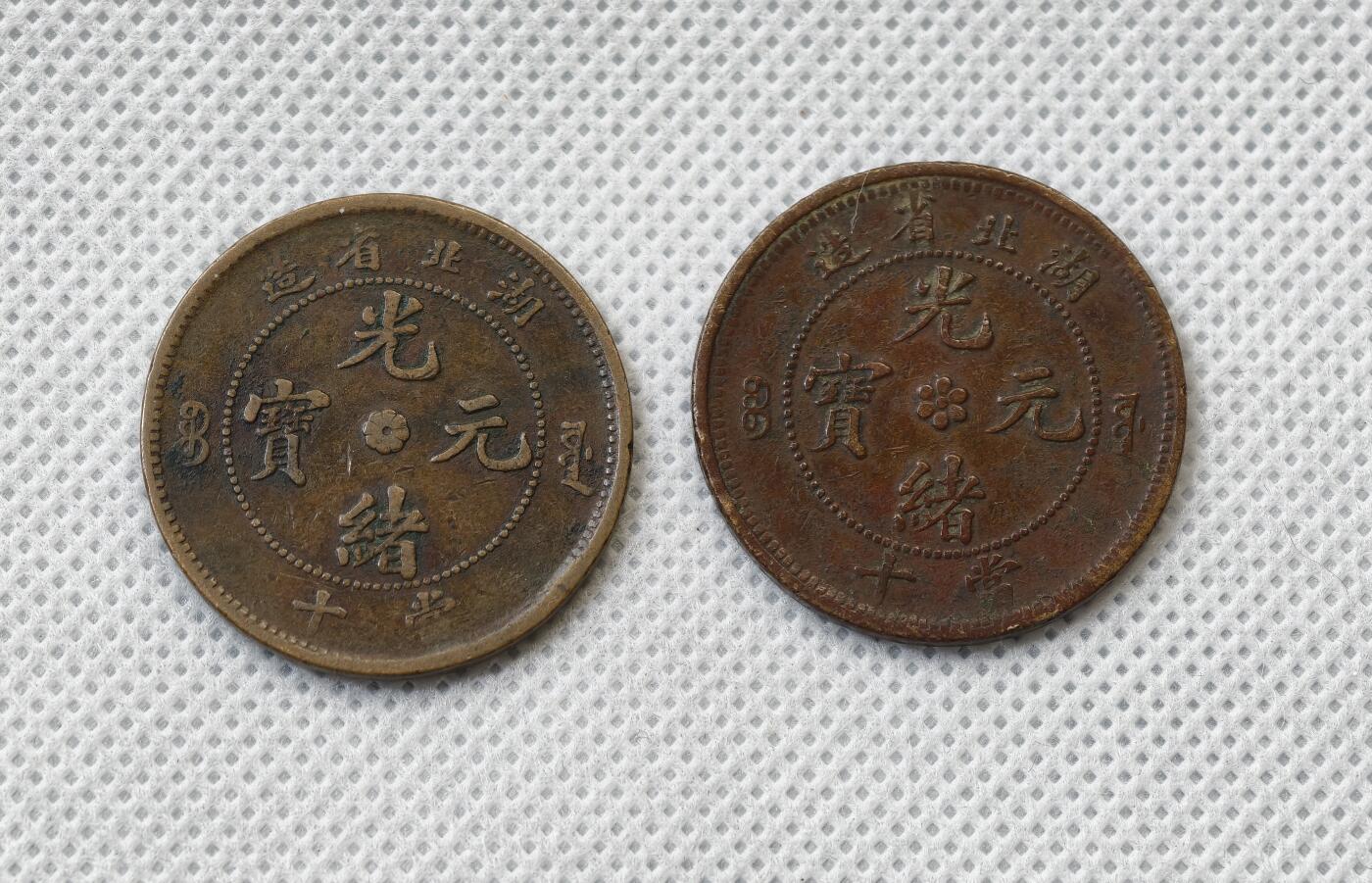 甄臻铺-世界币章拍卖（第55期），3月28日甄品场（直播拍卖）拍品征集中，送拍享返佣金等优惠多多