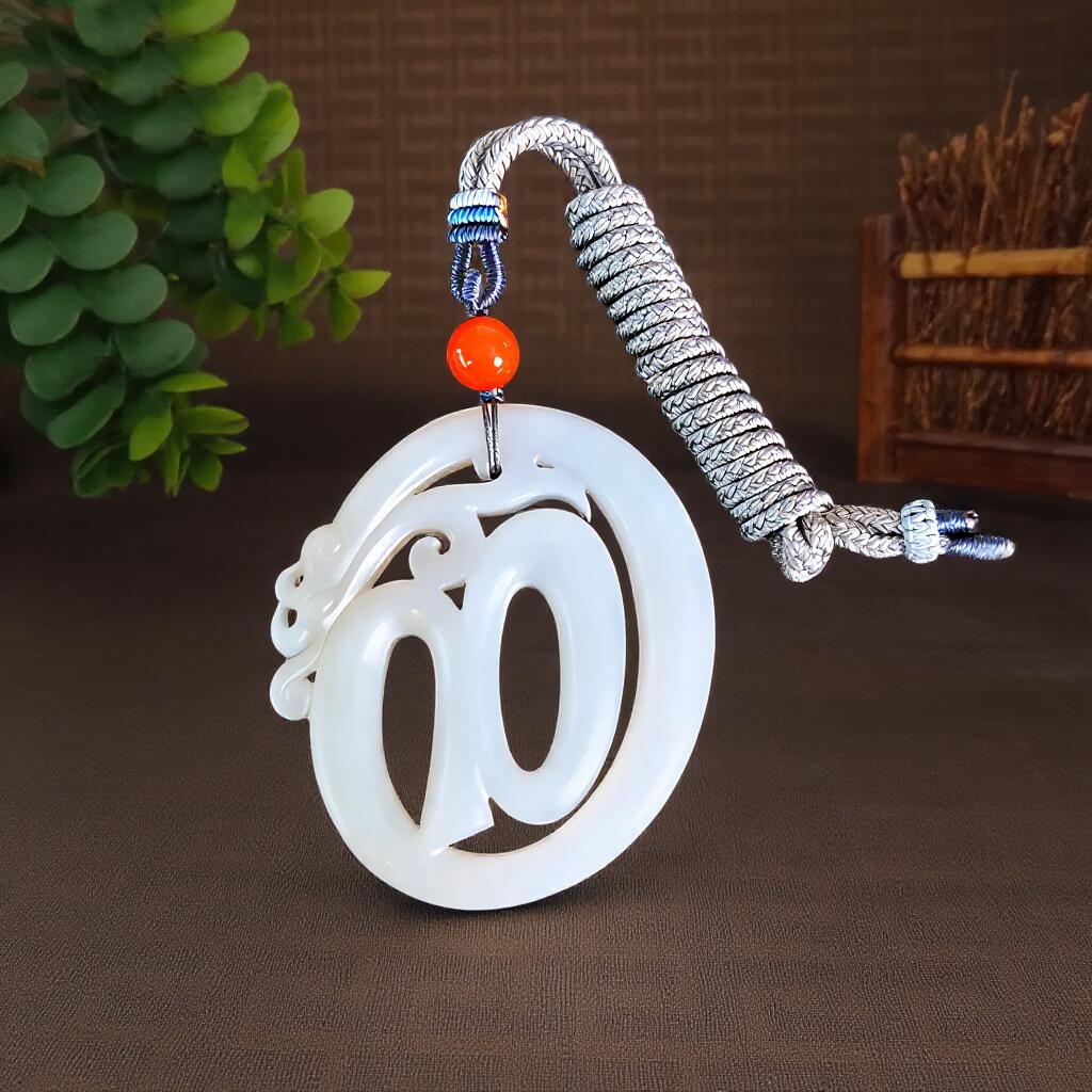 碧月说宝.君子怀瑾·当代和田玉清风专场(四) 新疆且末螭龙挂件