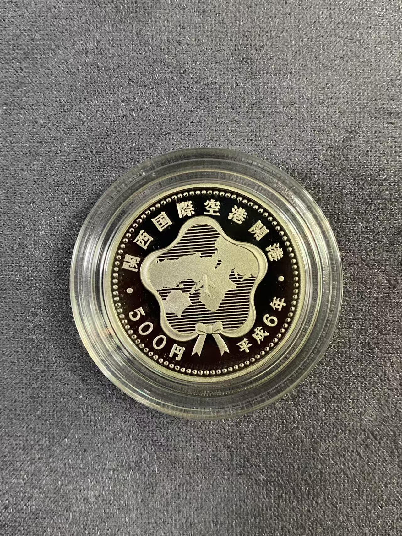 日日生财—方圆世界（全场包邮）