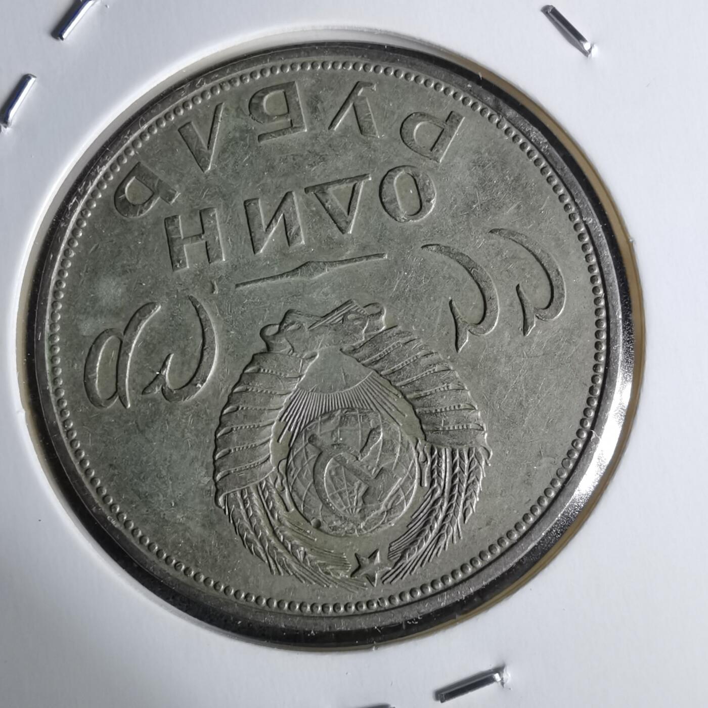 沼泽如烟--第1027场