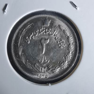 沼泽如烟--第1027场 - 伊朗