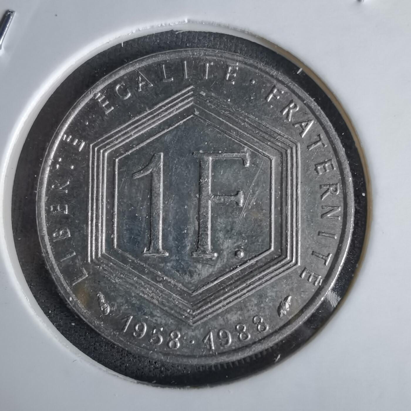 沼泽如烟--第1027场 法国1988年1法郎