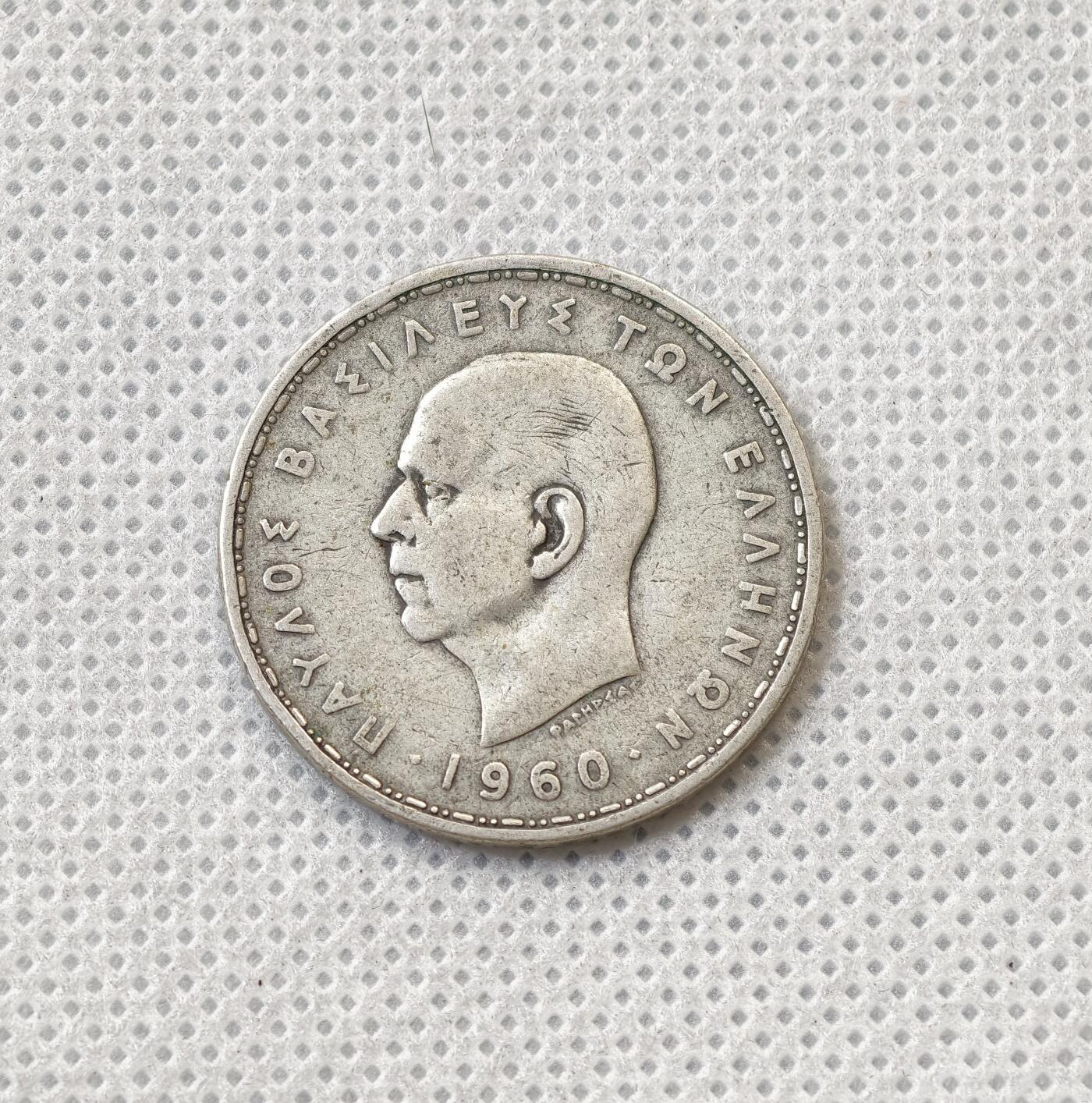 甄臻铺-世界币章拍卖（第55期），3月28日甄品场（直播拍卖）拍品征集中，送拍享返佣金等优惠多多