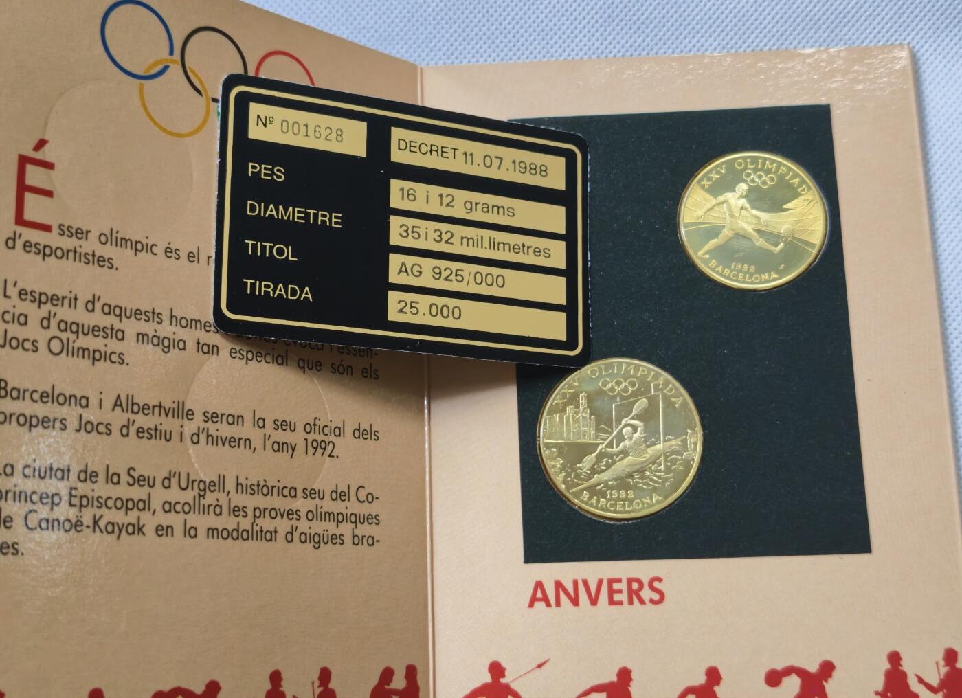 甄臻铺-世界币章拍卖（第55期），3月28日甄品场（直播拍卖）拍品征集中，送拍享返佣金等优惠多多