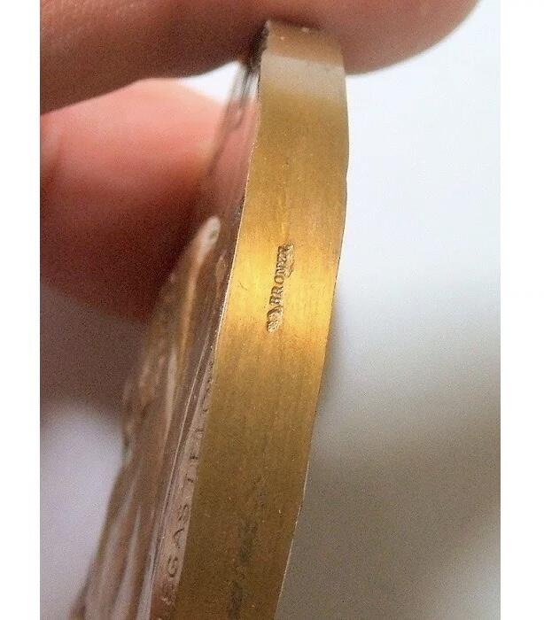 【旋风钱币】3月28日19:00准时开拍 精美欧洲币章、银币银章、第三帝国钱币等 全场包邮！ 【艺术】可评级 法国艺术大章1918年一战克里孟梭视察前线 高浮雕精制超大铜章 70MM 171克