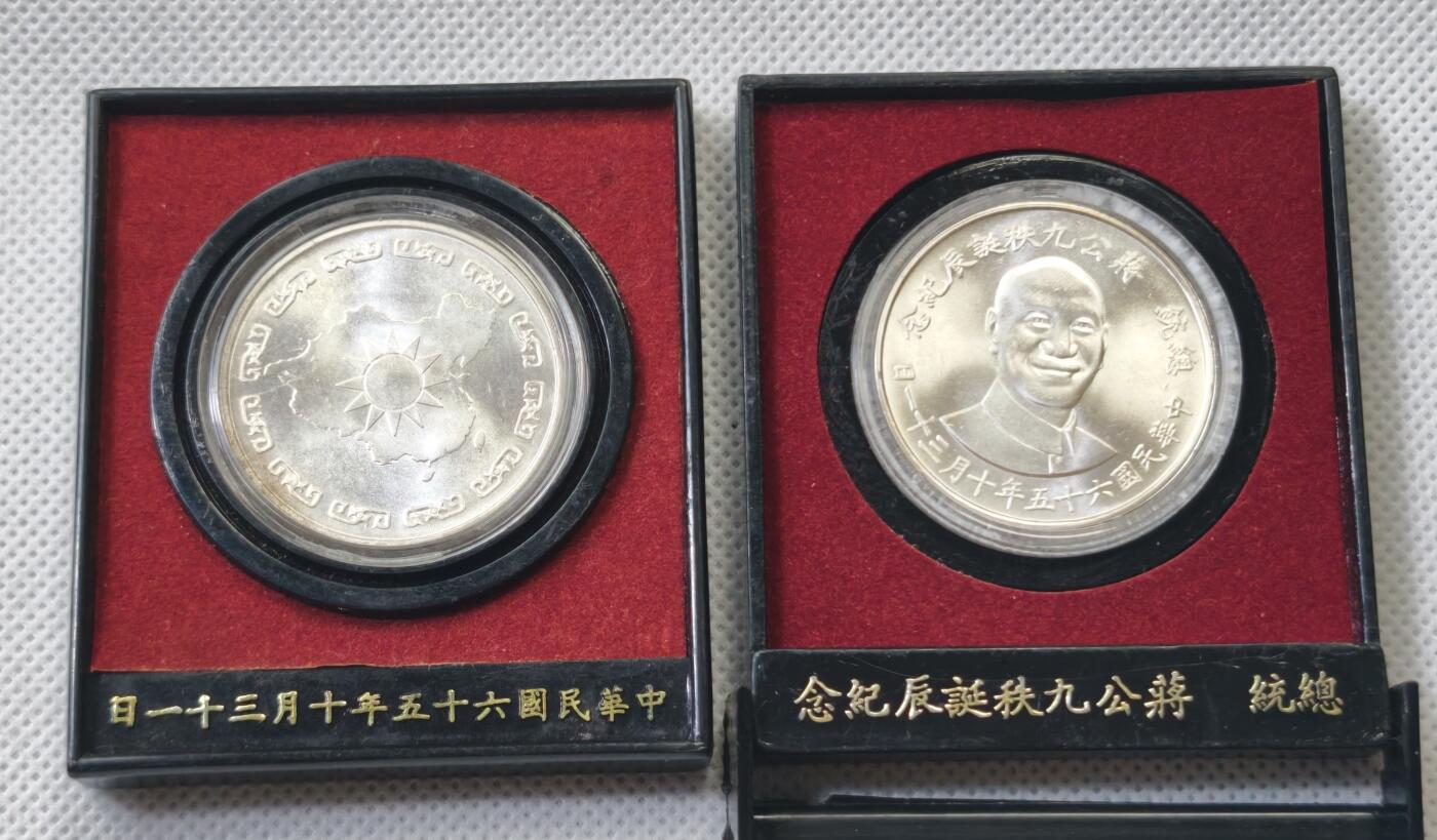 甄臻铺-世界币章拍卖（第55期），3月28日甄品场（直播拍卖）拍品征集中，送拍享返佣金等优惠多多