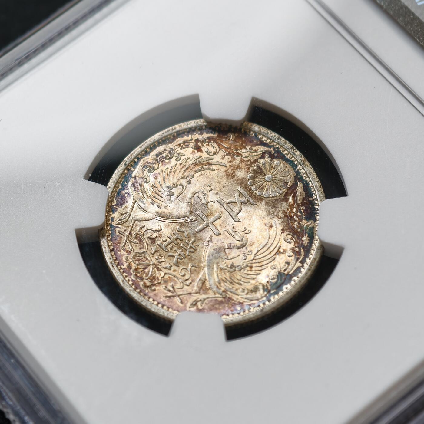 甄臻铺-世界币章拍卖（第55期），3月28日甄品场（直播拍卖）拍品征集中，送拍享返佣金等优惠多多 NGC-MS65 昭和十二年日本五十钱（鸽子重拍）