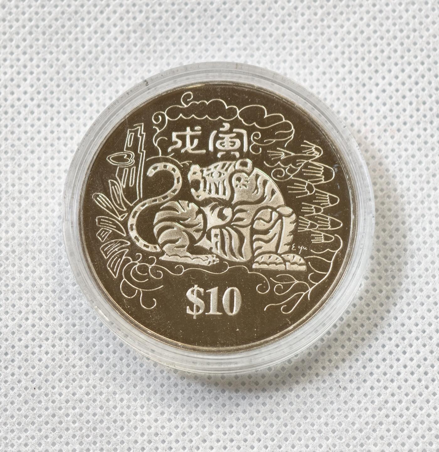 甄臻铺-世界币章拍卖（第55期），3月28日甄品场（直播拍卖）拍品征集中，送拍享返佣金等优惠多多