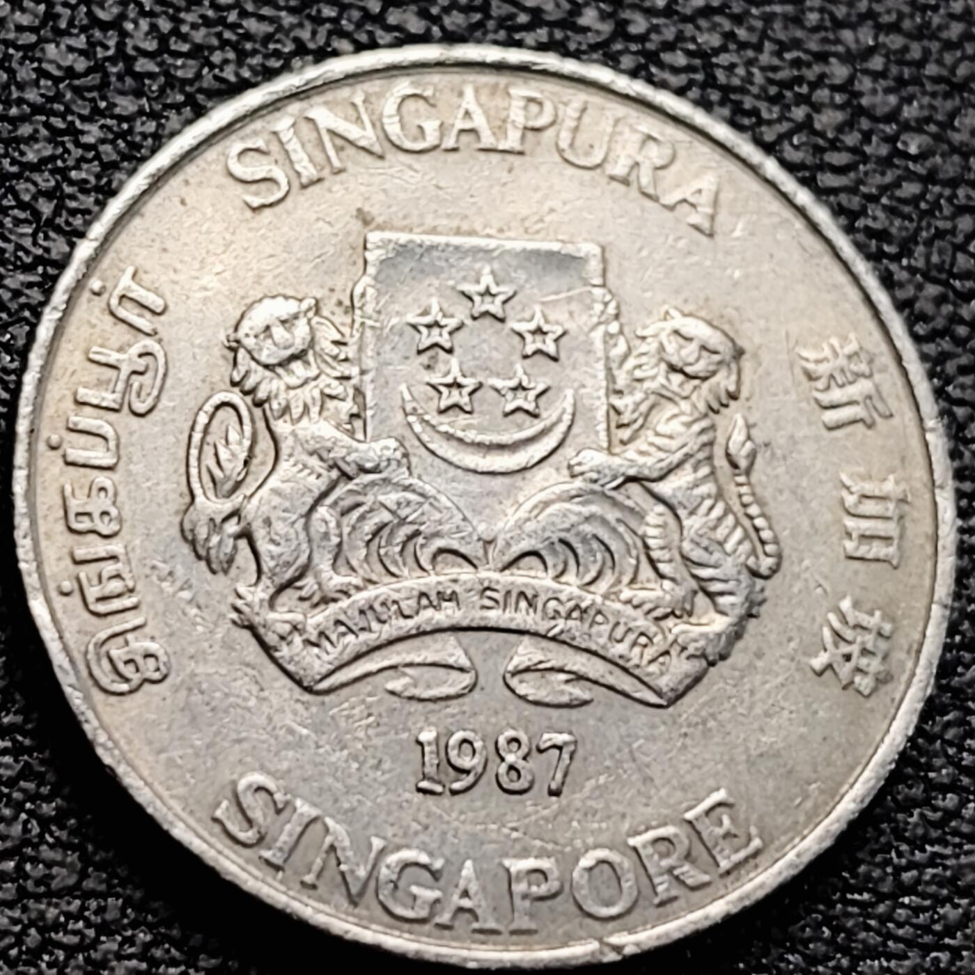 泉币菌-第214场-拍品多 请提前出价（工作最近较忙 发货不及时，望理解） 。