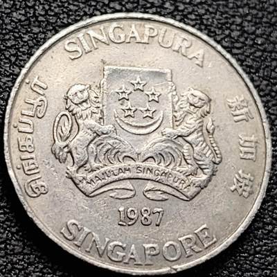 泉币菌-第214场-二月二龙抬头专场 拍品多 请提前出价（工作最近较忙 发货不及时，望理解） - 高币值 1987 新加坡20分硬币21mm 建筑樟宜机场塔台