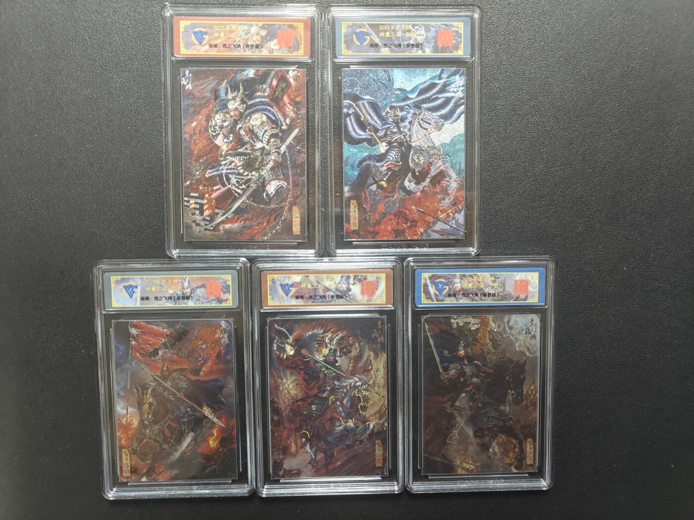 天玑星卡拍第179期《3.19周四截拍》持续收拍收评中 满赠卡需备注