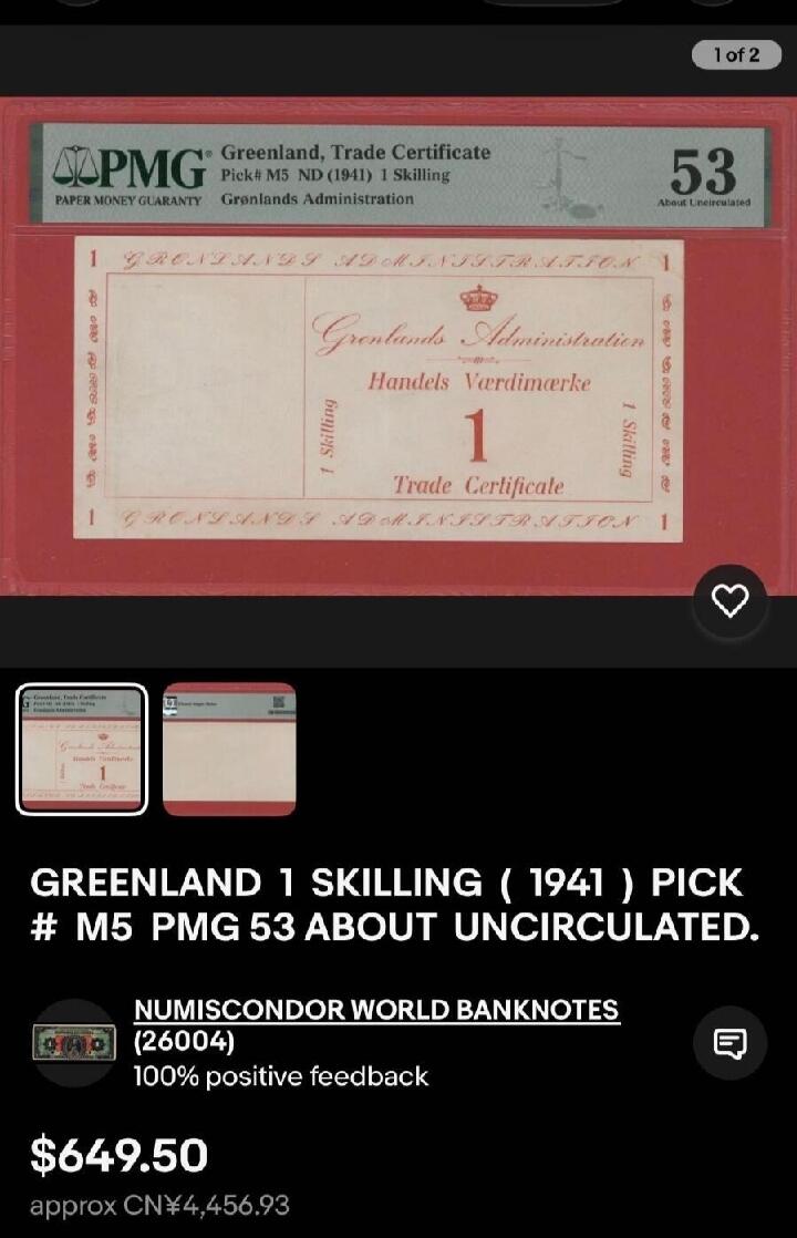 2026三月第三期，总第220期