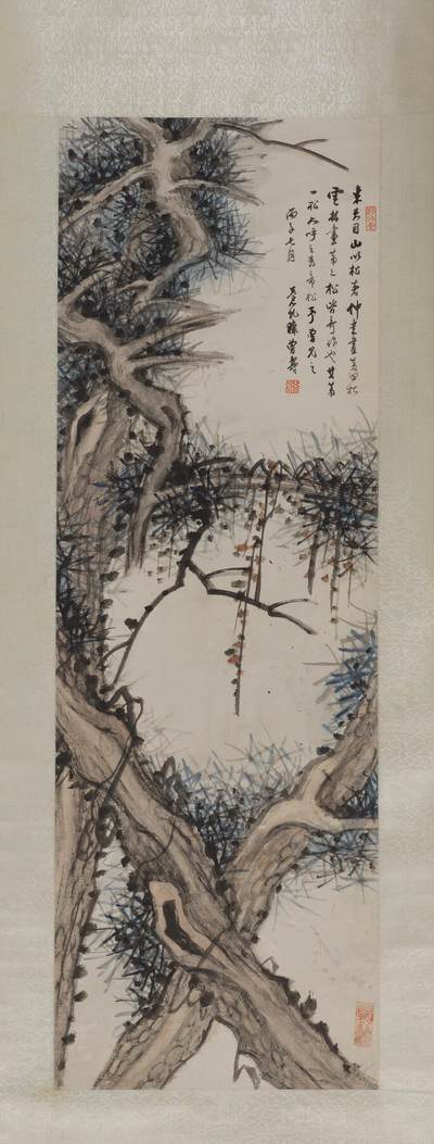 近现代书画专场（五） - 陈曾寿 虬松图