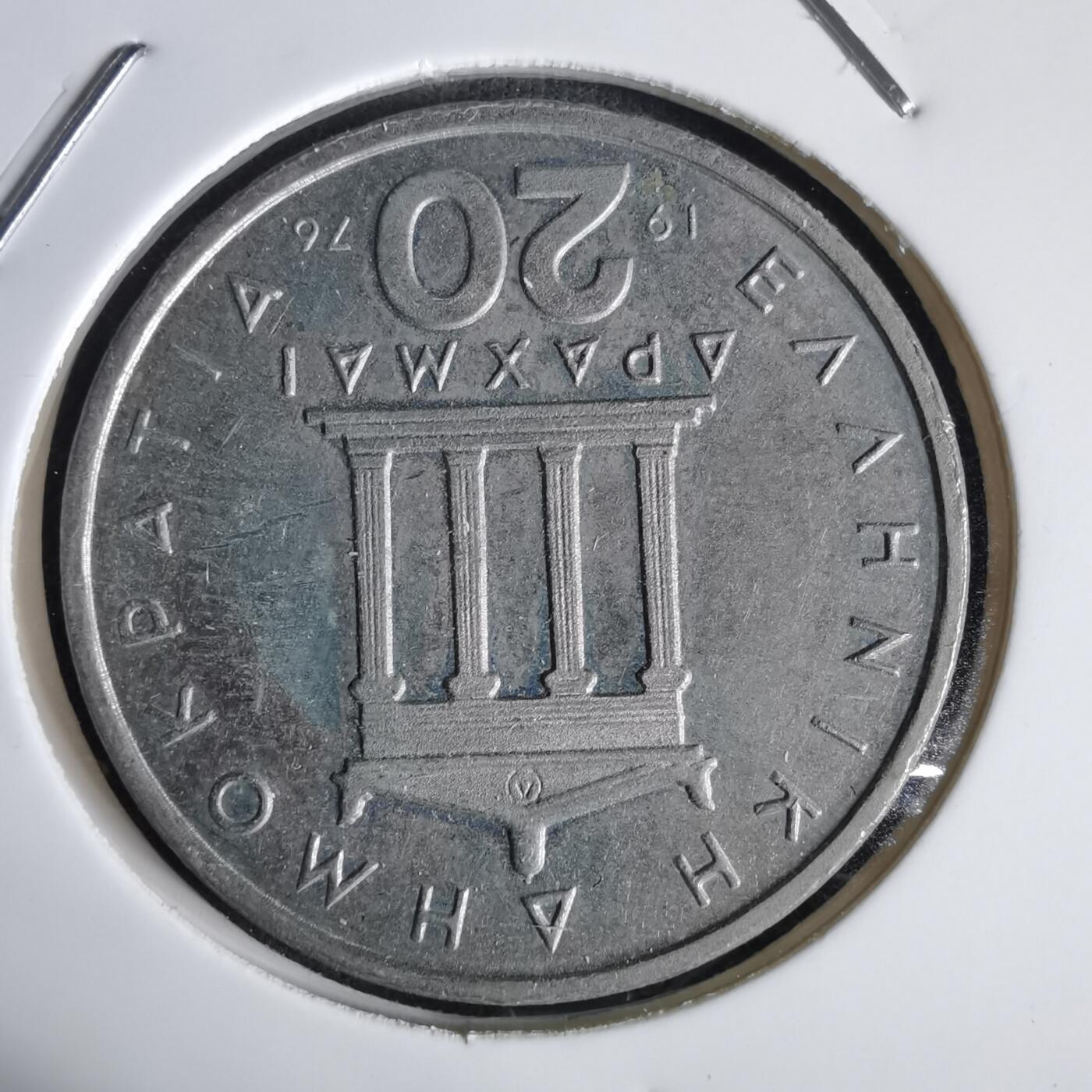 沼泽如烟--第1027场