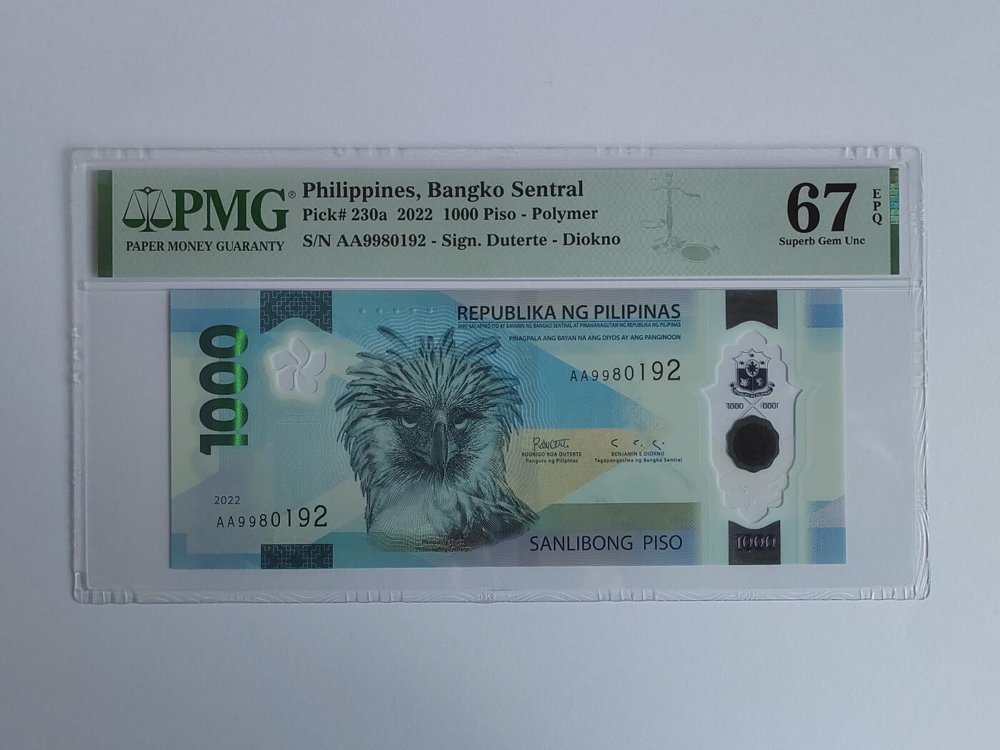 PMG67 菲律宾 1000 比索 AA首发冠 2022年IBNS获奖钞 全程无347