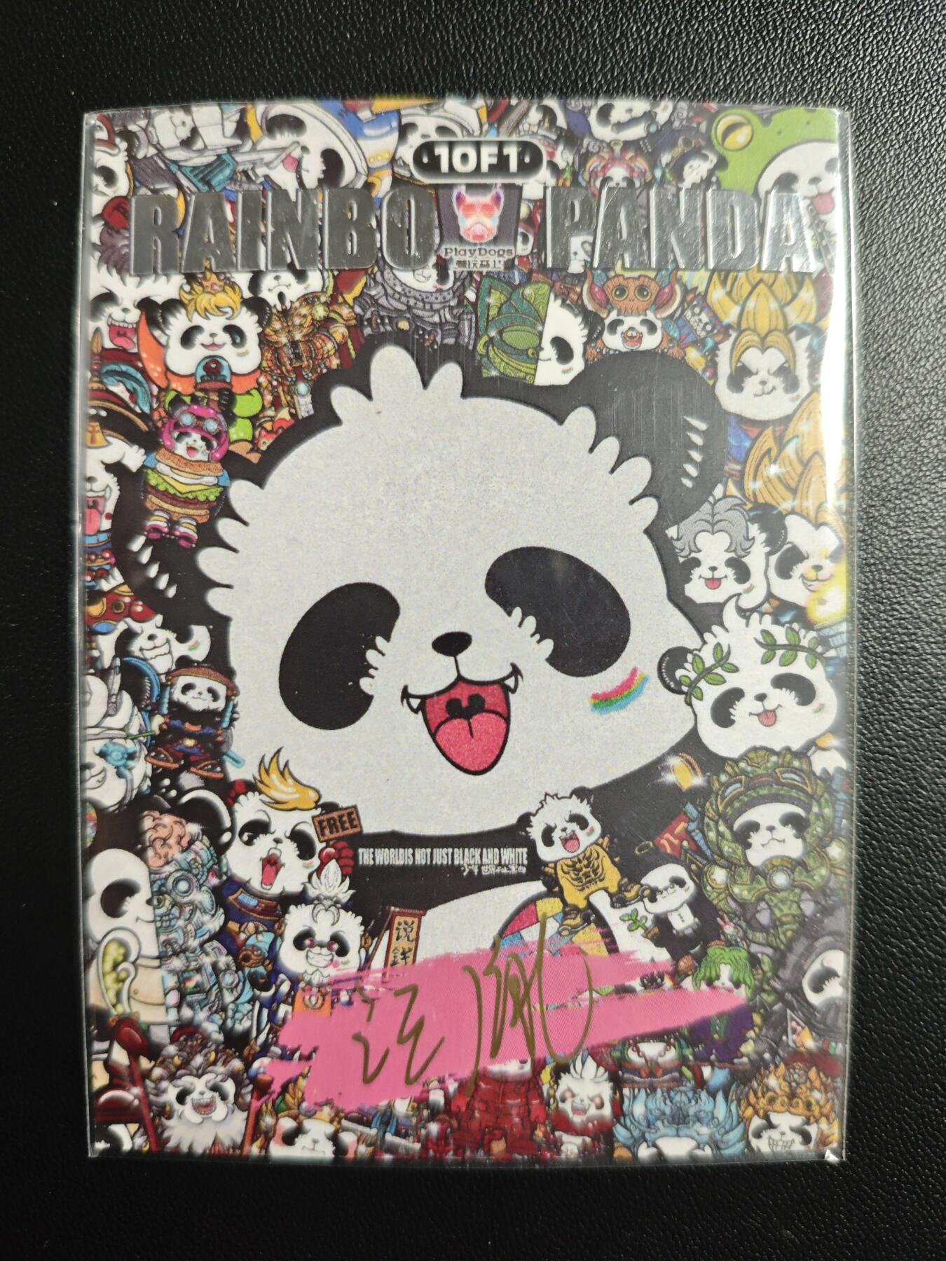 天玑星卡拍第181期《3.26周四截拍》持续收拍收评中 满赠卡需备注 【手绘卡】汪胤 假面骑士 手绘卡