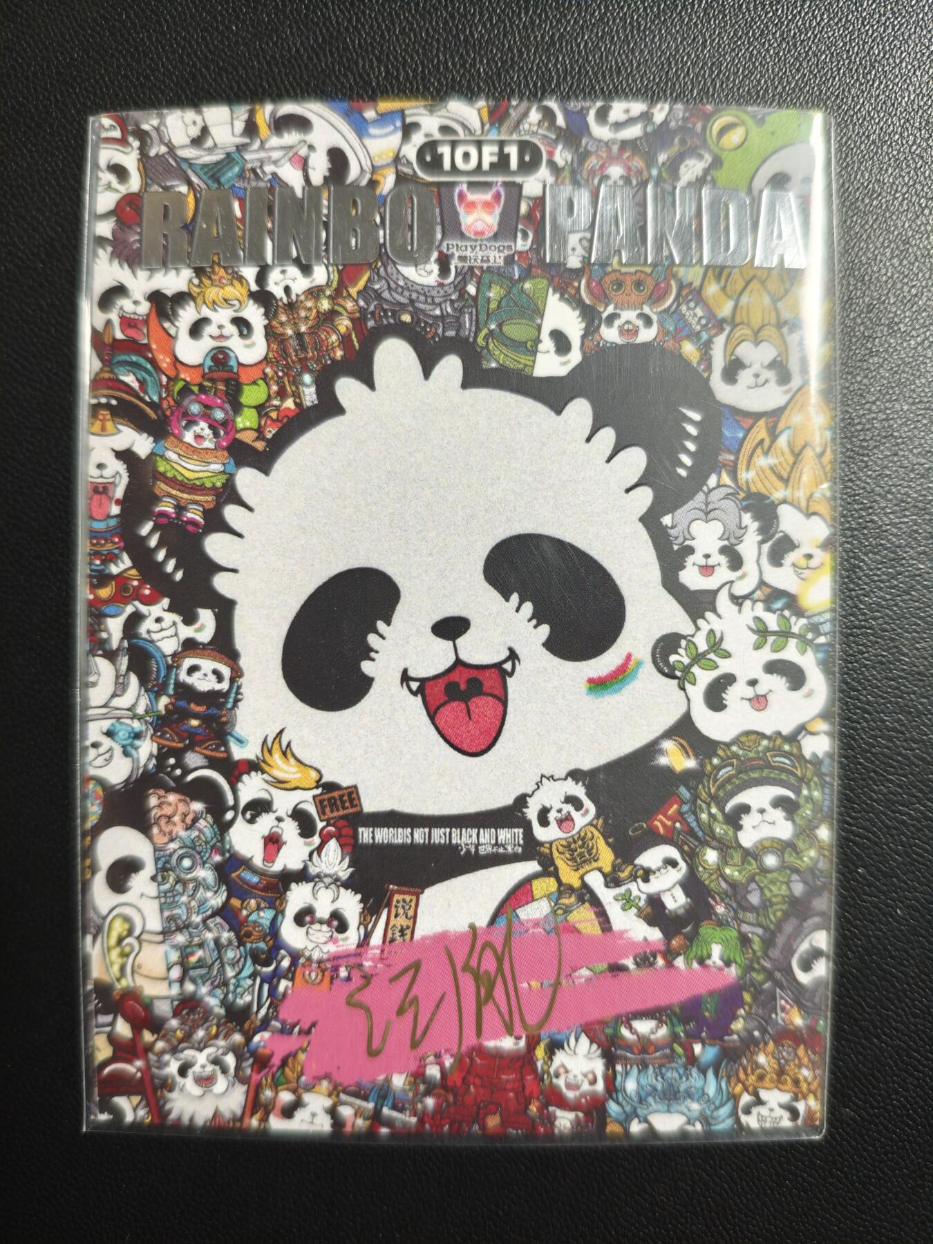 天玑星卡拍第181期《3.26周四截拍》持续收拍收评中 满赠卡需备注 【手绘卡】汪胤 假面骑士 手绘卡