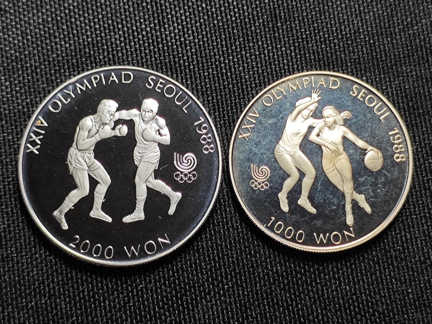 KK钱币收藏小铺   套币专场 2月预留时间 周末发货  韩国奥运精制套币