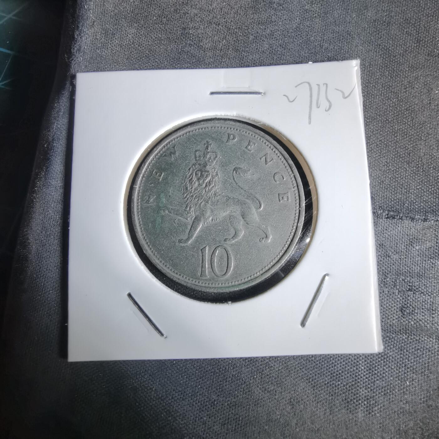 沼泽如烟--第1027场 英国1969年10便士