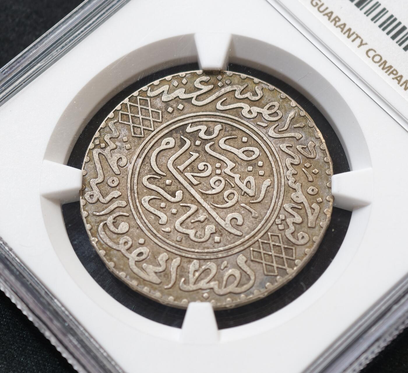 甄臻铺-世界币章拍卖（第55期），3月28日甄品场（直播拍卖）拍品征集中，送拍享返佣金等优惠多多