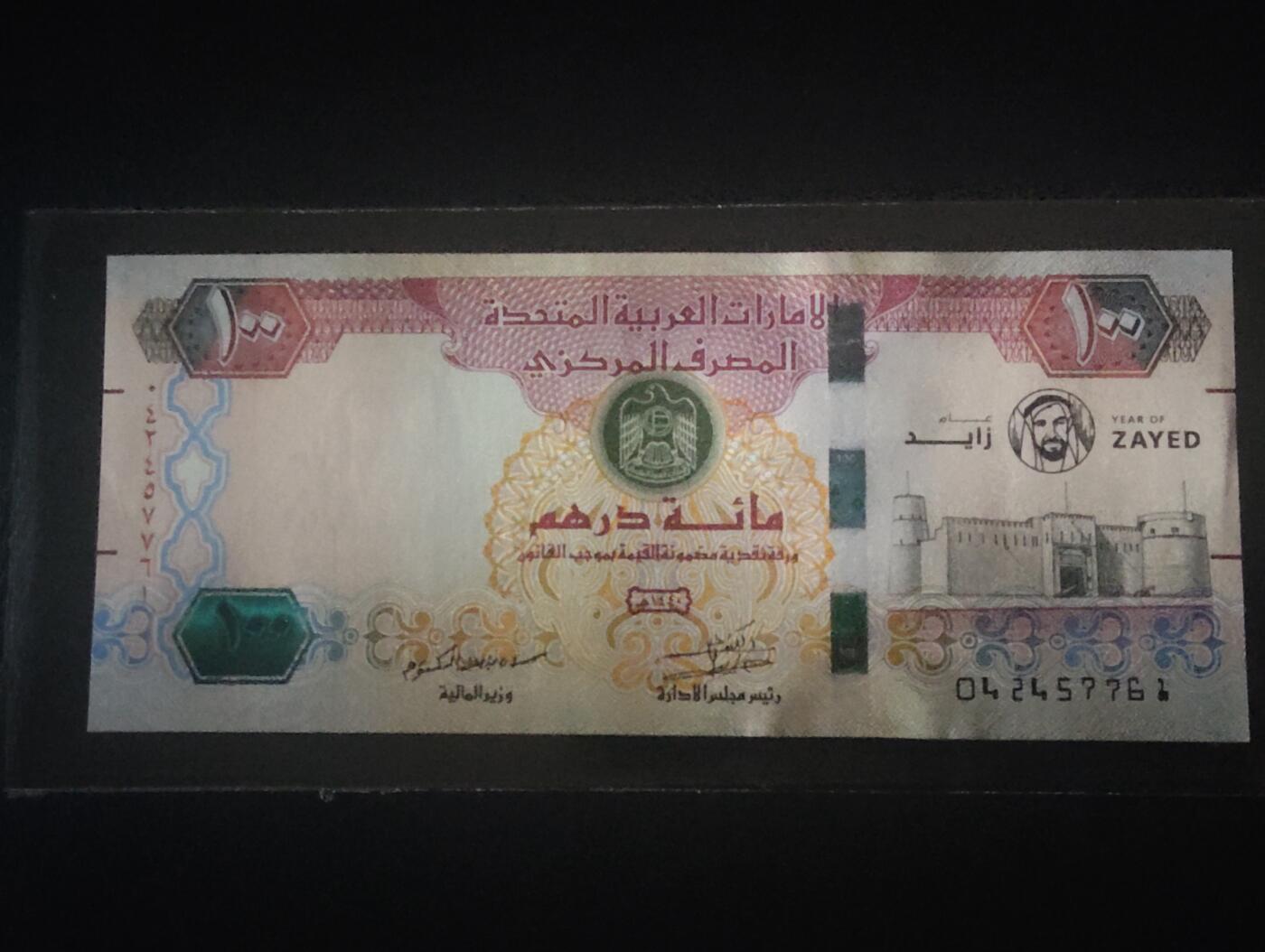 2026三月第三期，总第220期