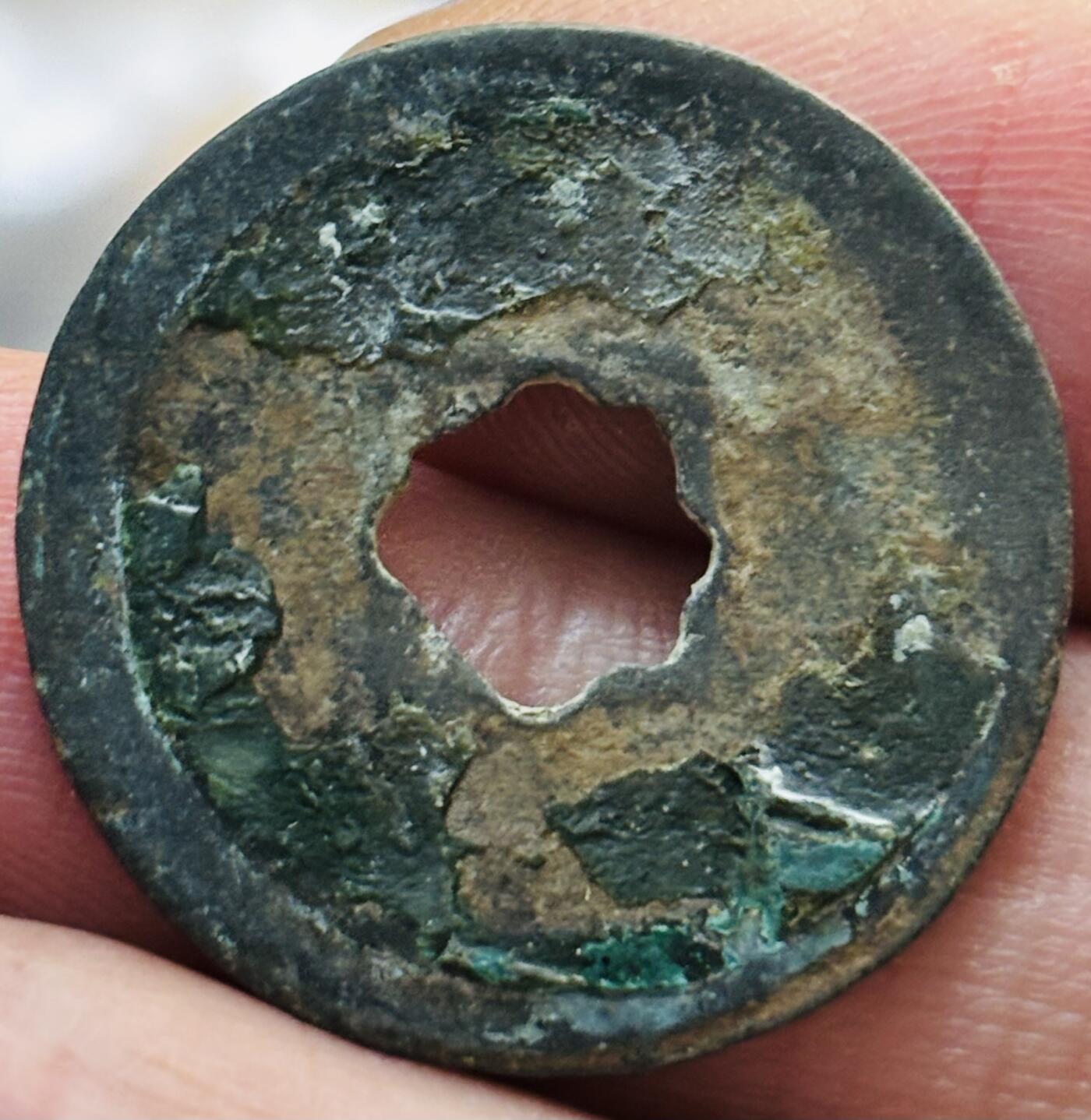 文馨钱币收藏第 297 场，银币，古钱币，铜元场，长期接代拍业务