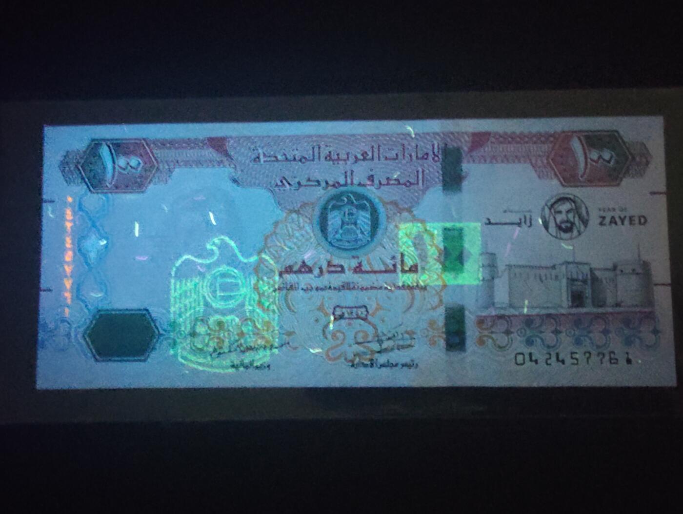 2026三月第三期，总第220期