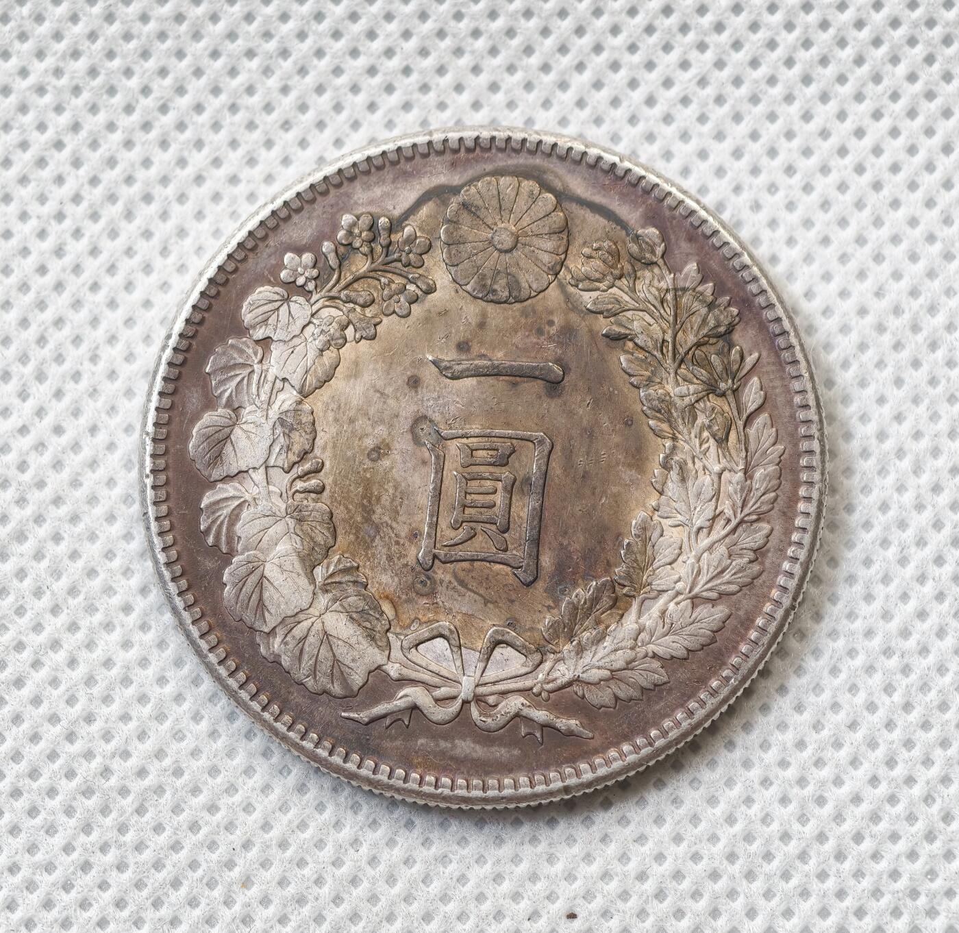 甄臻铺-世界币章拍卖（第55期），3月28日甄品场（直播拍卖）拍品征集中，送拍享返佣金等优惠多多