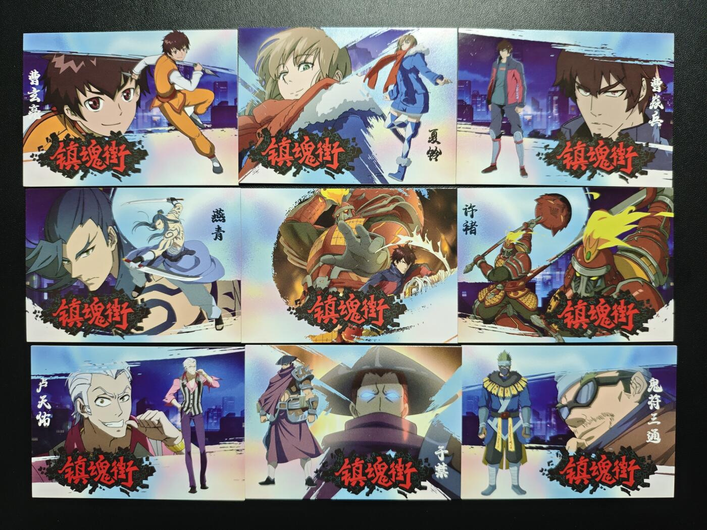 天玑星卡拍第179期《3.19周四截拍》持续收拍收评中 满赠卡需备注