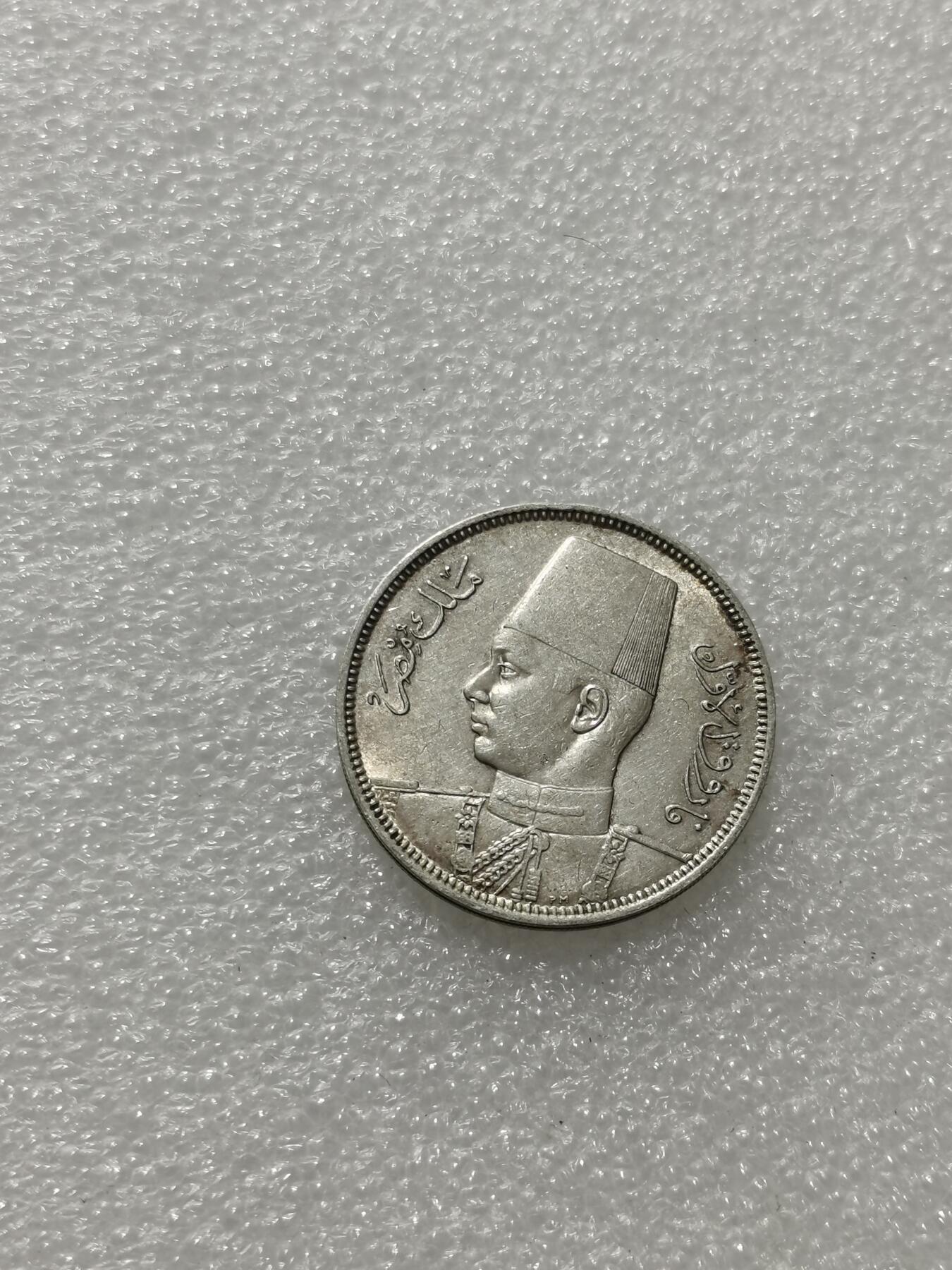 天下钱庄专场欢迎参拍