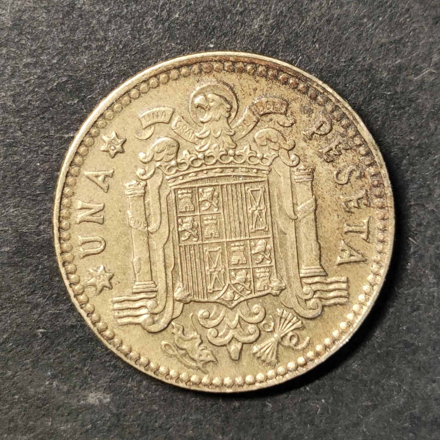 嘉禾收藏    【第491期】            无佣金、可寄存、满30元包邮 币一枚