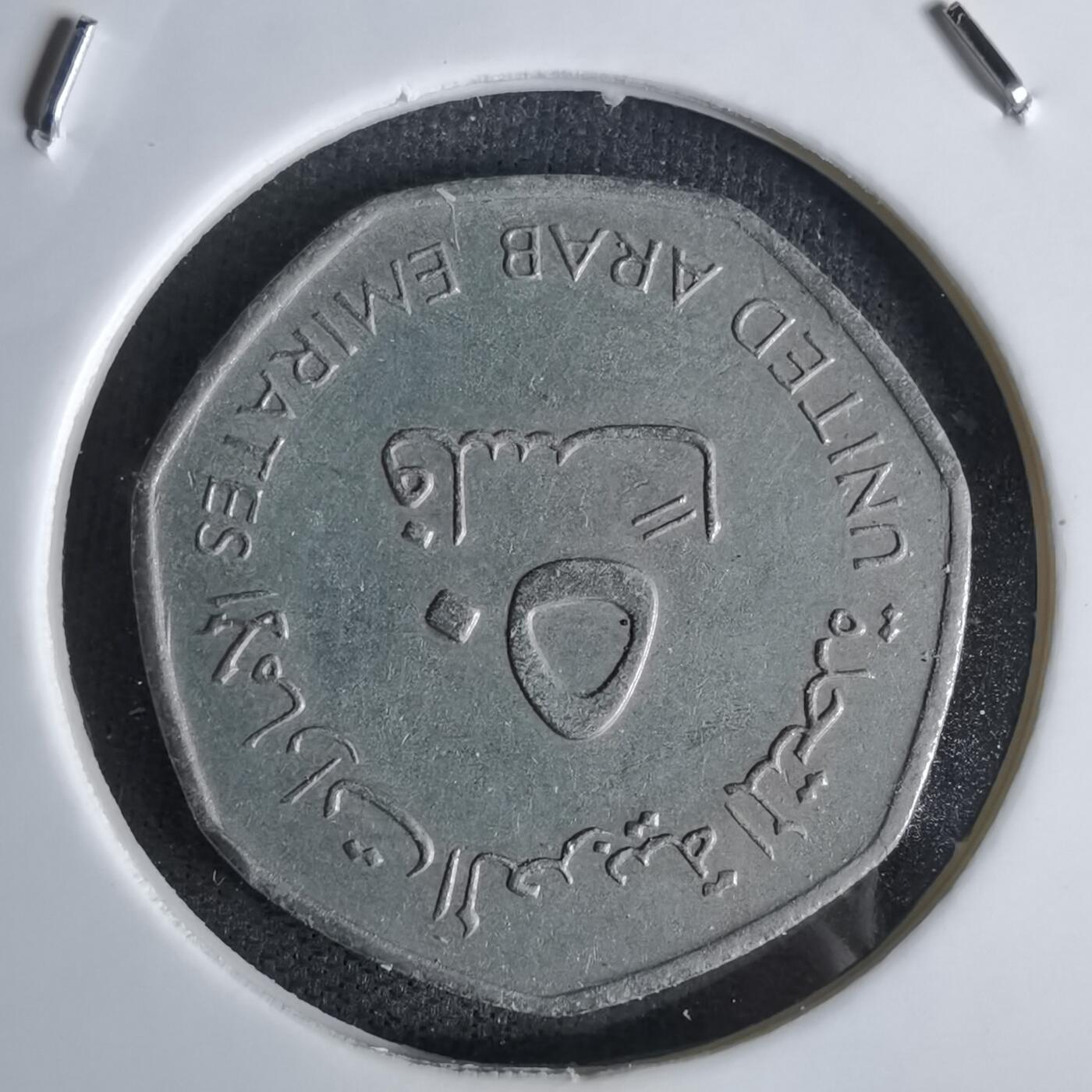 沼泽如烟--第1027场