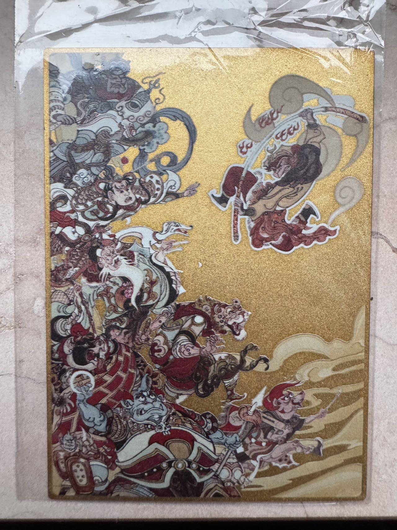 月落卡牌大清仓第7期