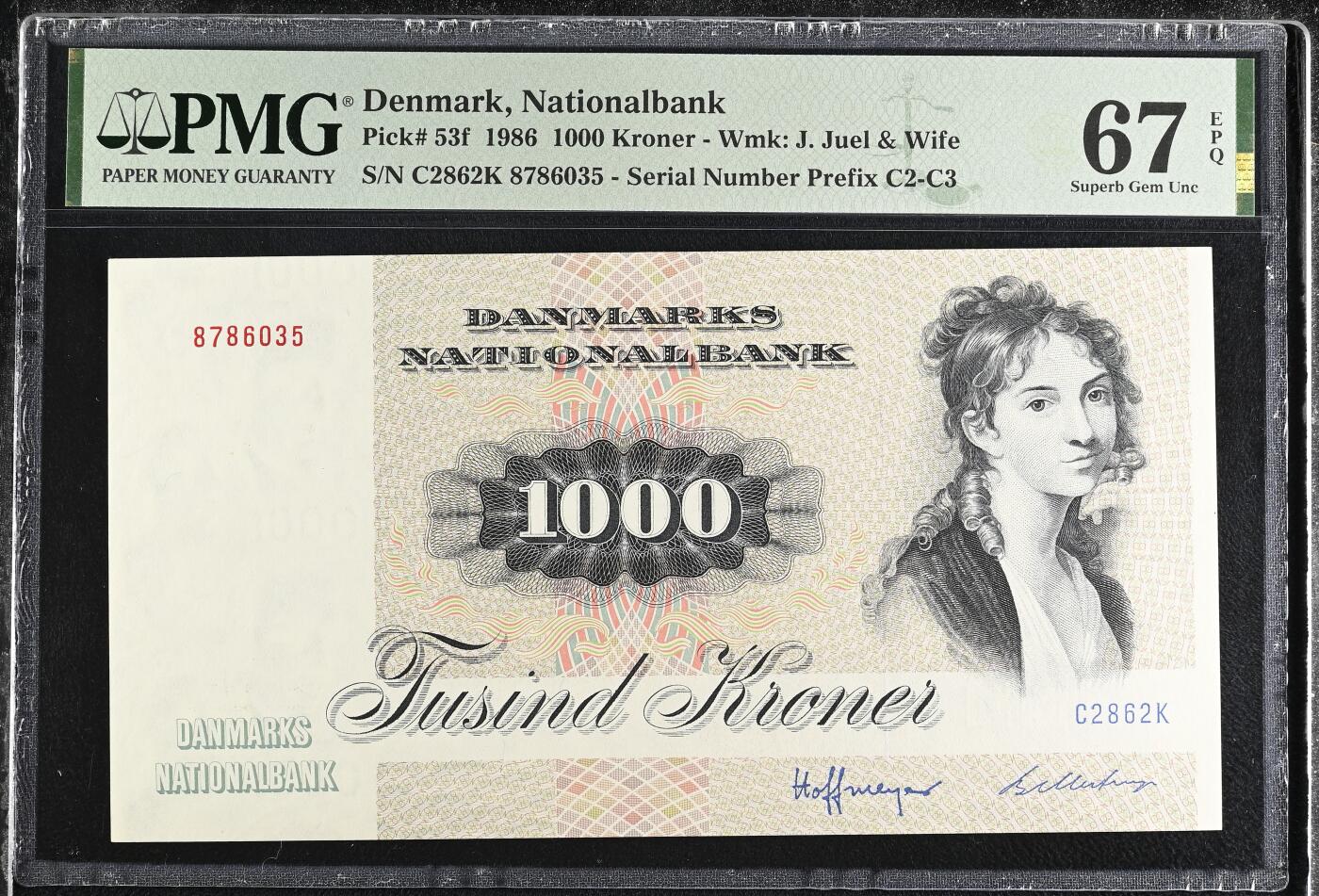 《艾美收藏》第237期-3.22周日外币强钞白金场