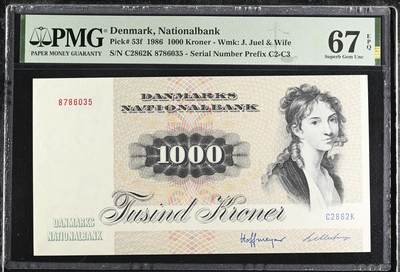 《艾美收藏》第237期-3.22周日外币强钞白金场 - 丹麦1986年1000克朗最高值PMG67E高分 更高分仅10张 名誉品大松鼠 顶级雕刻 栩栩如生 Pick#53f