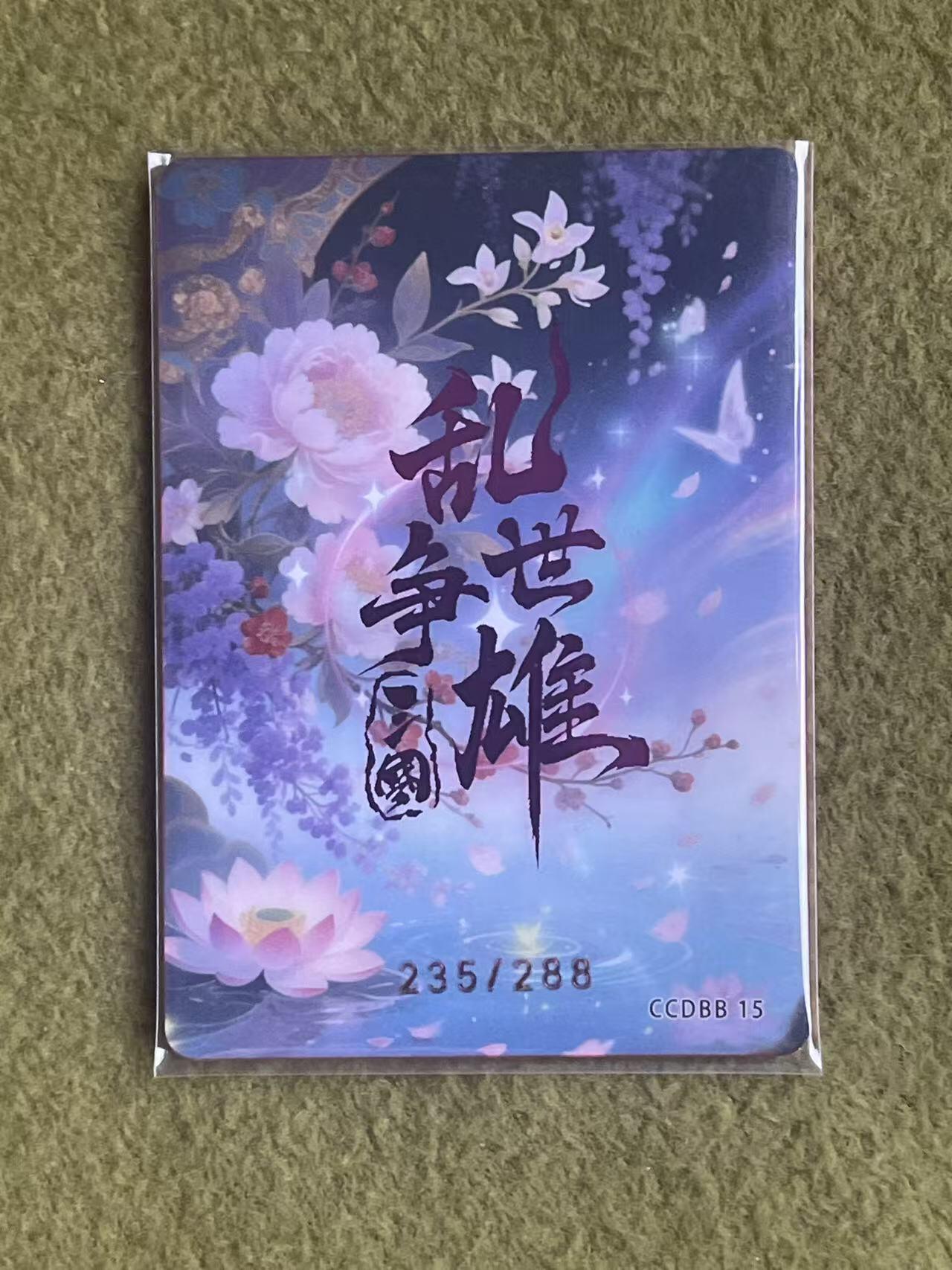 NO.27 好又多金牌大场，每周一站式配齐，方便凑单！（周6晚9点截拍，卖家送拍0抽成！）