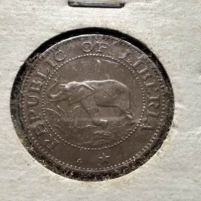 🌹外币初藏🌹🐯2026年第32场   每周二四六晚8️⃣点 接代拍 - 利比里亚1968年一分