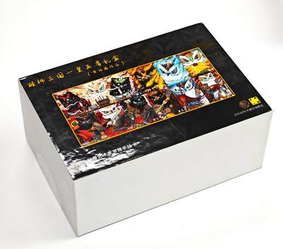 白泽卡牌限时场拍卖第1期 - 2024 香山文创 醒狮三国-皇五虎礼盒 黄诗雨作品 盲盒 全新未拆（必含1张亲签，有几率获得原稿手绘卡）