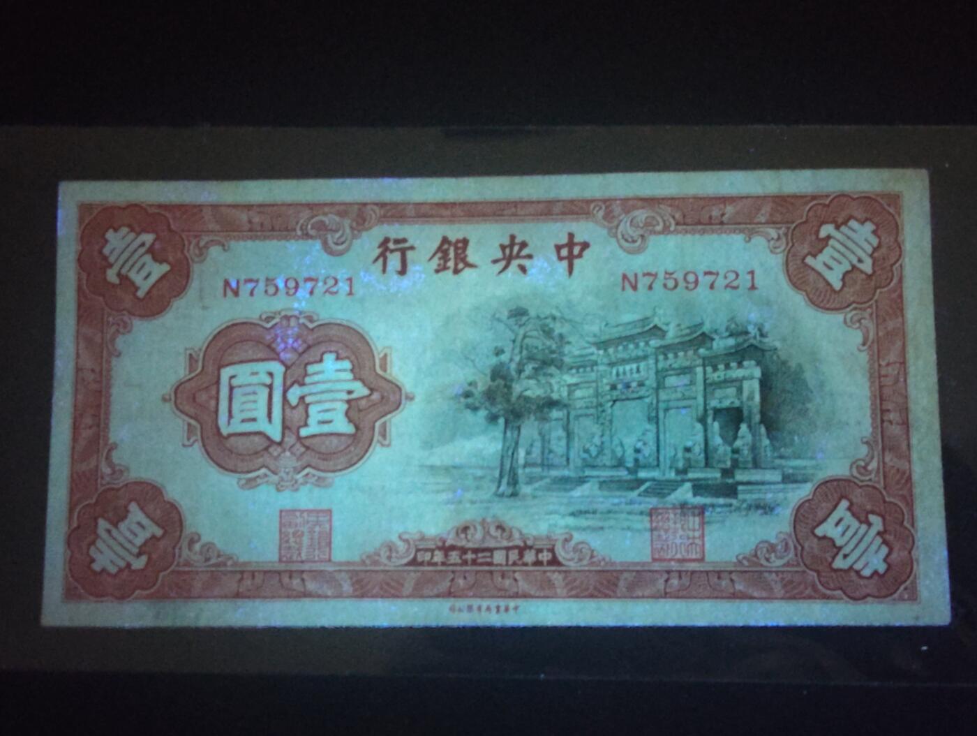 2026三月第三期，总第220期