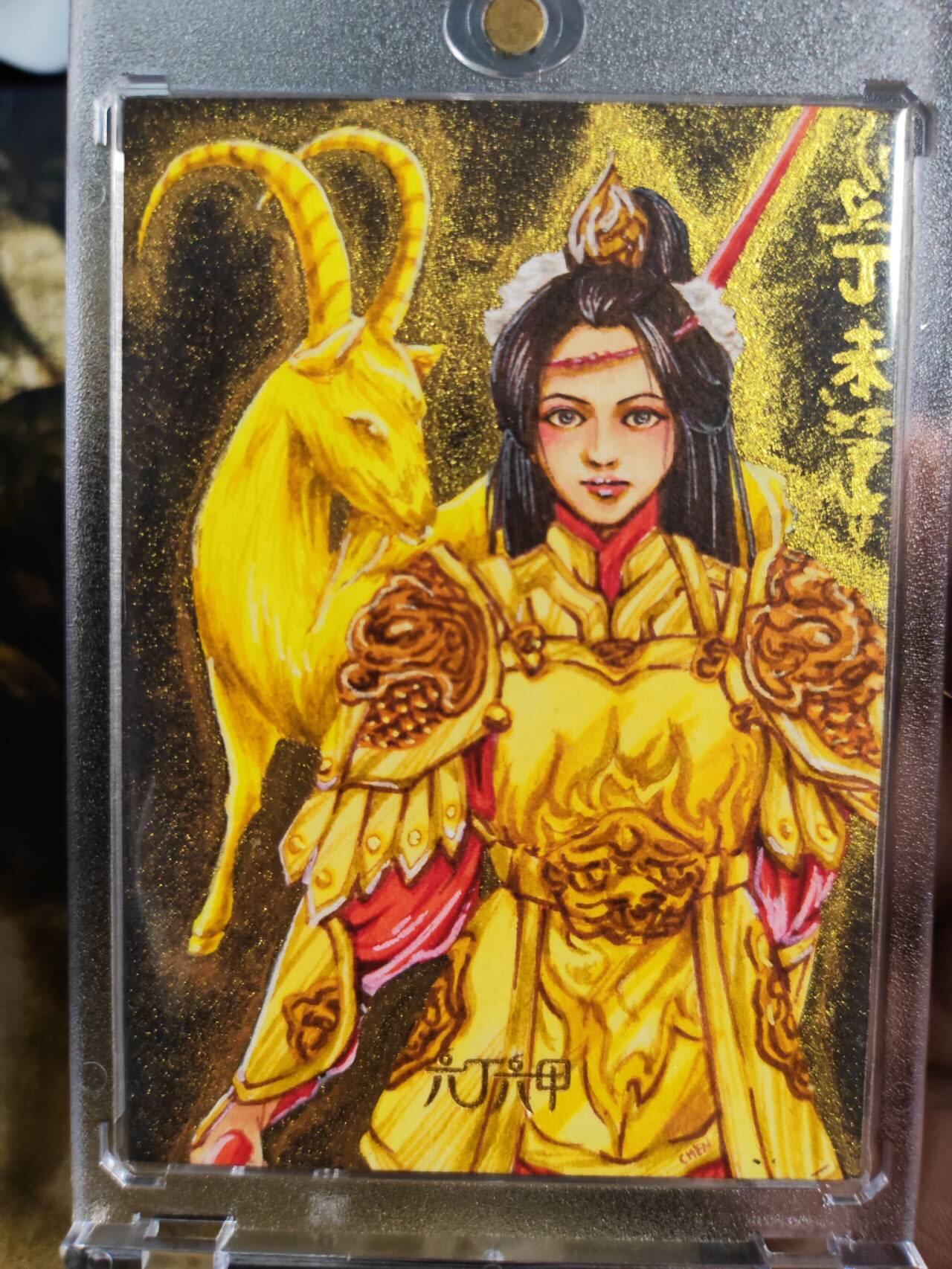 阳大大卡牌拍卖第105期（持续收拍品，周五晚上九点截拍，进群福利早知道）